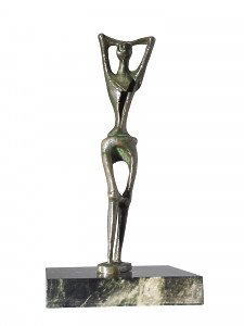 'Standing Figure No.1' Henry Moore OM CH FBA (1898 – 1986)