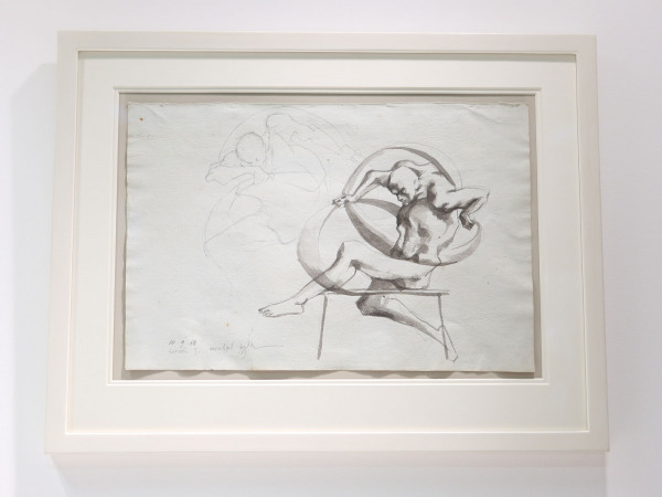 'Study for Laocoon 1' Michael Ayrton 1921 – 1975
