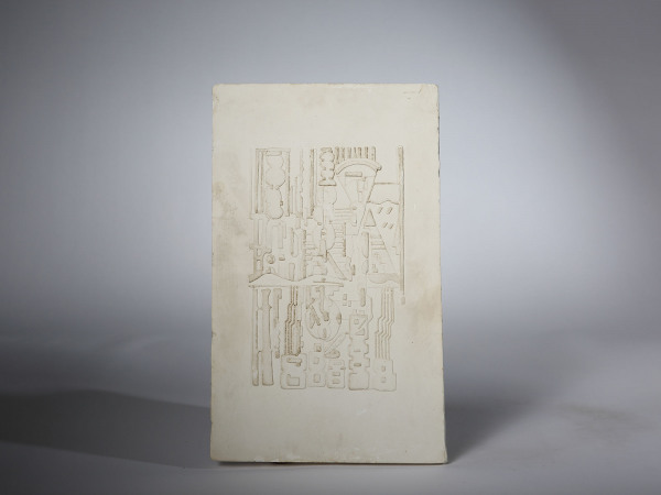 'Untitled Relief Panel' Sir Eduardo Paolozzi CBE 1924 – 2005