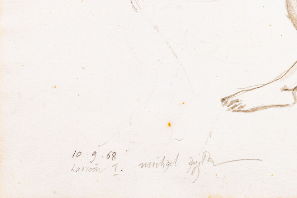 'Study for Laocoon 1' Michael Ayrton 1921 – 1975